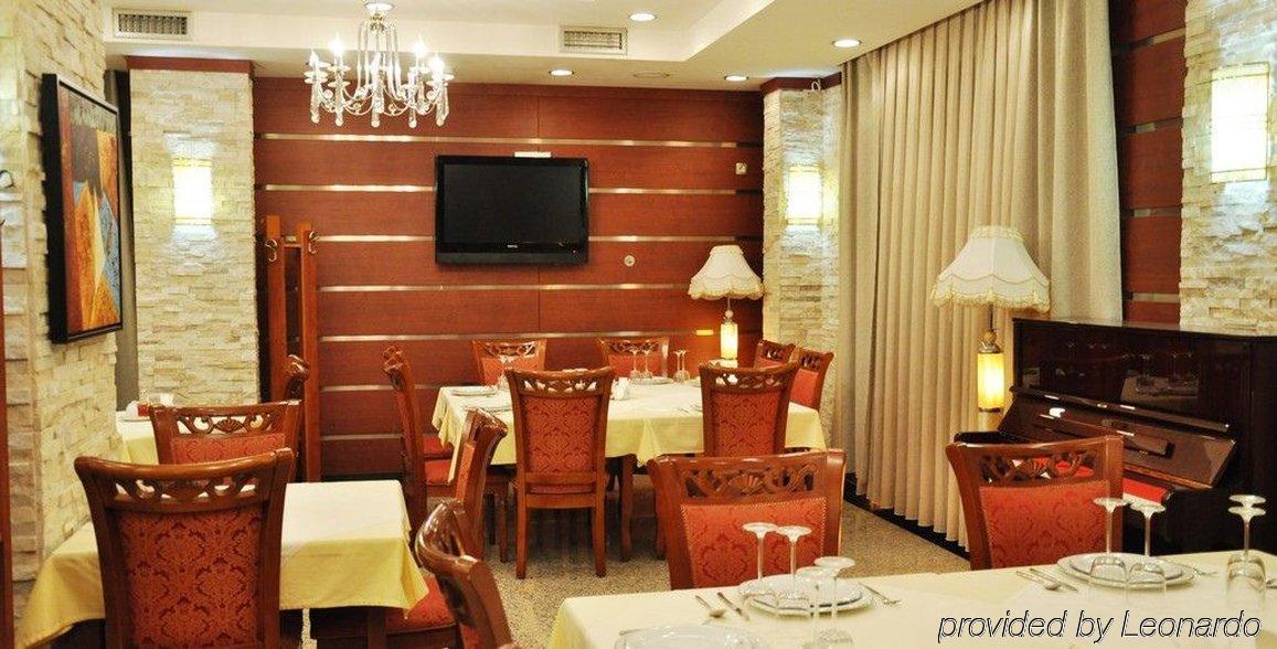 Hotel Royal Πρίστινα Εστιατόριο φωτογραφία
